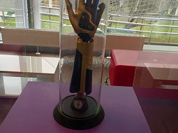 ��������������� ����������� ��. �.�. ������� ������� ��������� ��������-�������������� ������� 