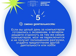 �� �����, ����� ������ ������ ������ ����� � ������ 