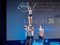 ���� �������� ������� ���������� � ������������������ ��������� 