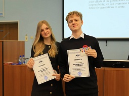 � ��������������� ������������ ������ ������������� ������������ ����������� 