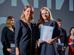 � ��������������� ������������ ��. �.�. ������� ������ ������ � ���� ���� �������� �������� 