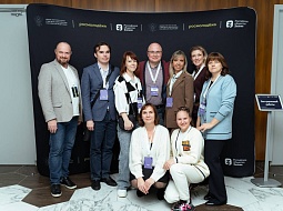 ��������������� ����������� ��. �.�. ������� ������� ��������� ���������� �������� 