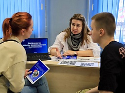 ���� �������� ������ ���������������� ������������ ��. �.�. �������