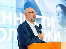 ��� ������� � �������� ��������� ���������� ������������ �������������� ������ 