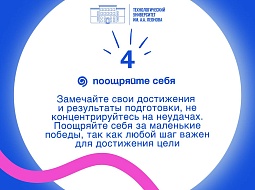 �� �����, ����� ������ ������ ������ ����� � ������ 