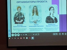 �������� ����� ������������ �������������� ��������