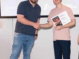 ������� ���������������� ������������ ��. �.�. ������� ������� ������� � �����