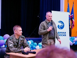 ���� �������� ��� ��������� ���������������� ������������ ��. �.�. ������� ��������� � ���������� ��� ��������� ���������