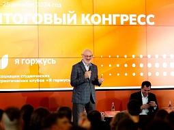 ��� ������� � �������� ��������� ���������� ������������ �������������� ������ 