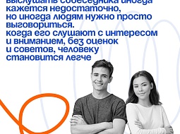 �� �����, ��� ������ ������ �� ����� ������ 