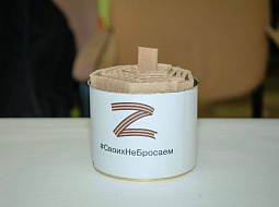 ���������� ��������� �����������