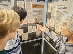 �������� �������� ���� ����� ��������