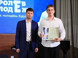 ����� ���� ����������� ������ 