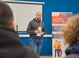 ������ ����-������ �LEIT� � ��������������� ������������ ��. �.�. ������� 