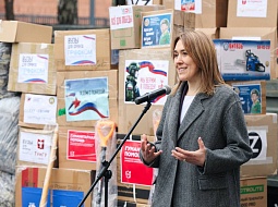  ��������������� �����������  ��. �.�. ������� �������� ������������ ������ ��� ������ ��� 