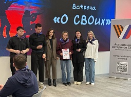 �������� ���������������� ������������ ��. �.�. ������� ����������� � ���������� ����������� ������� ��������