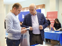 ��������������� ����������� ��. �.�. ������� ������������ � ������ ������������� 