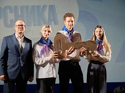 ���� ������������� � 2024! 