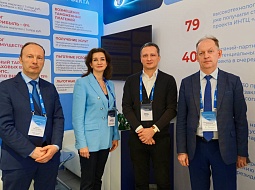 ��������������� ����������� ��. �.�. ������� ��������� �������������� 