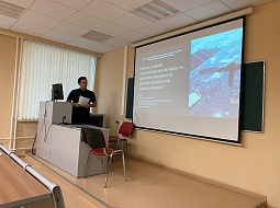 �������� ������� ���������� ���������������� ������������ ��. �.�. ������� ������ ������� � ���������� �������� ������������ ��������� � ����������� ��������