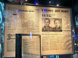 18 ����� 2025 ���� ����� ������������ ��� ��������� ������������� ���������� ������ ������ � ���� �������� �������� �� ����� ������������� ����������� �������