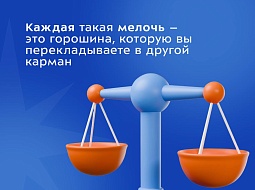 ������ ������� ���������! 