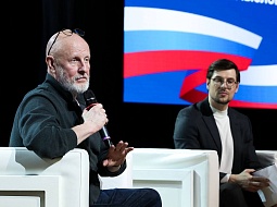 ��� � �������. ���� ������»!