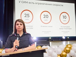 ������� ������������� ��������� �������� �� ��������� �������������� �����������