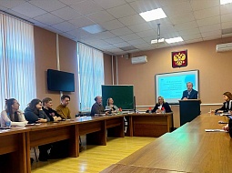 IX ������������� ������-������������ ����������� �������� �������: ������� � �������������� 