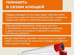 � �� ���� ����������� �� �������? ������ ���������!