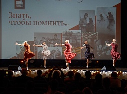  �����, ����� �������! 