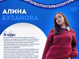  ��������� ���������������� ������������ � ��� ���� �������� 