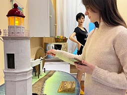  ��� �������� ����������� 