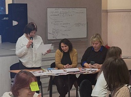 ������ �������� ���