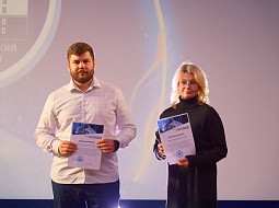 � ��������������� ������������ ��. �.�. ������� ��� ����� ������������� ����-��������