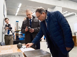 ������� ������������ ��������� ������� ��������������� ����������� ��. �.�. �������