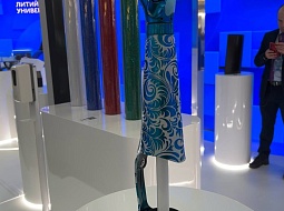 ��������� ������������� �������� �������� � ��������� ������ ������� ����������