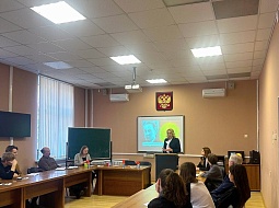 IX ������������� ������-������������ ����������� �������� �������: ������� � �������������� 