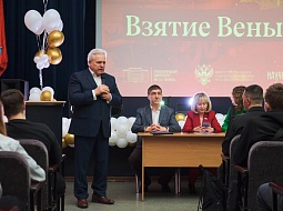 � ��������������� ������������ ��. �.�. ������� ������ �������� �����������, ����������� ������ ����