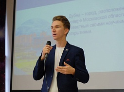 �������� ���������������� ������������ ��. �.�. ������� ������ ���� ����� � ������ �������� 