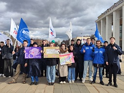 ����������� ������� � ����� 8 �����