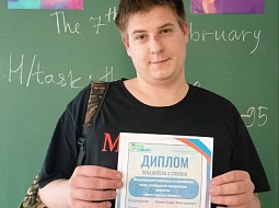 �������� ������ ��� �������� ����� � ������������� ��������� 