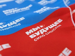 ��� � �������. ���� ������»!