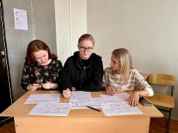 ��������������� ����������� ��. �.�. ������� �������� ����� �������� ���������� � ���������� ���������������