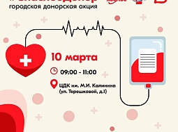 �������, �����! 