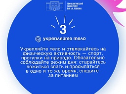 �� �����, ����� ������ ������ ������ ����� � ������ 