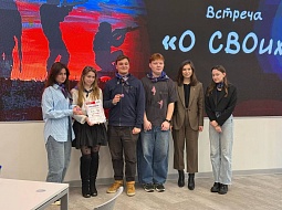 �������� ���������������� ������������ ��. �.�. ������� ����������� � ���������� ����������� ������� ��������