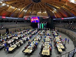 16 ������� � �����-���������� ���������� ����� ���������� ������������� ������������ �� ����������� ���������������� ICPC ������-���������� ������������ �������. 