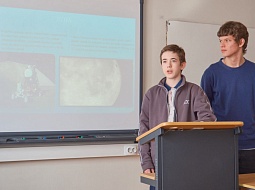 ����������� ������ 2025