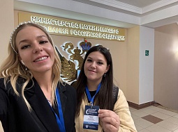 ��������� ����� 2024 ���� � ����� �������������� �������� ����������� ����� ������ 